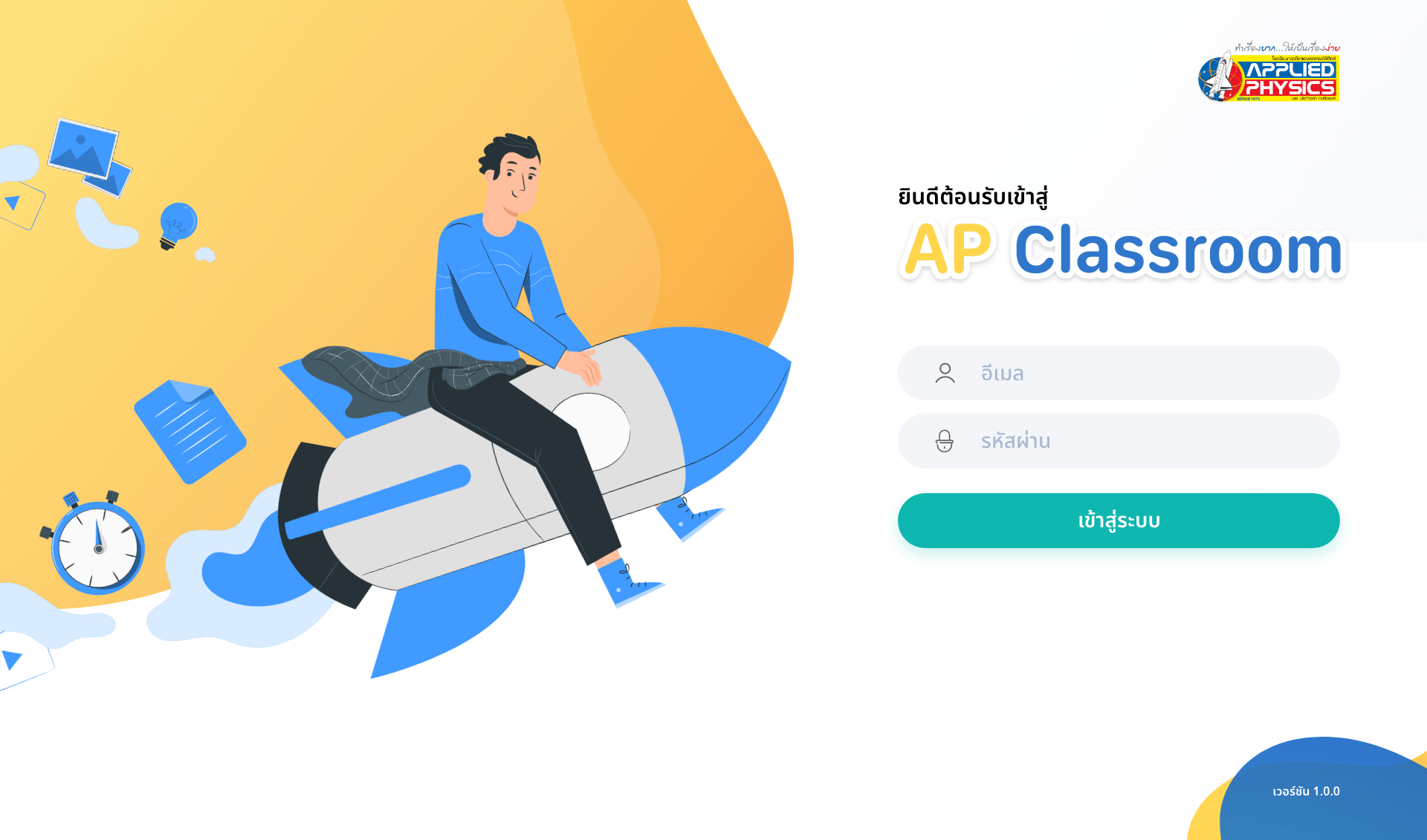 AP Classroom