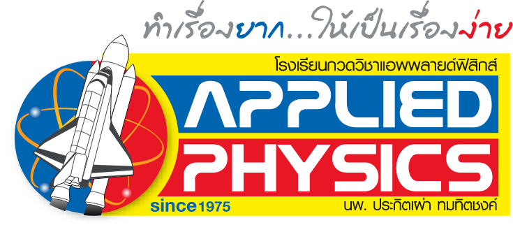 AP Logo